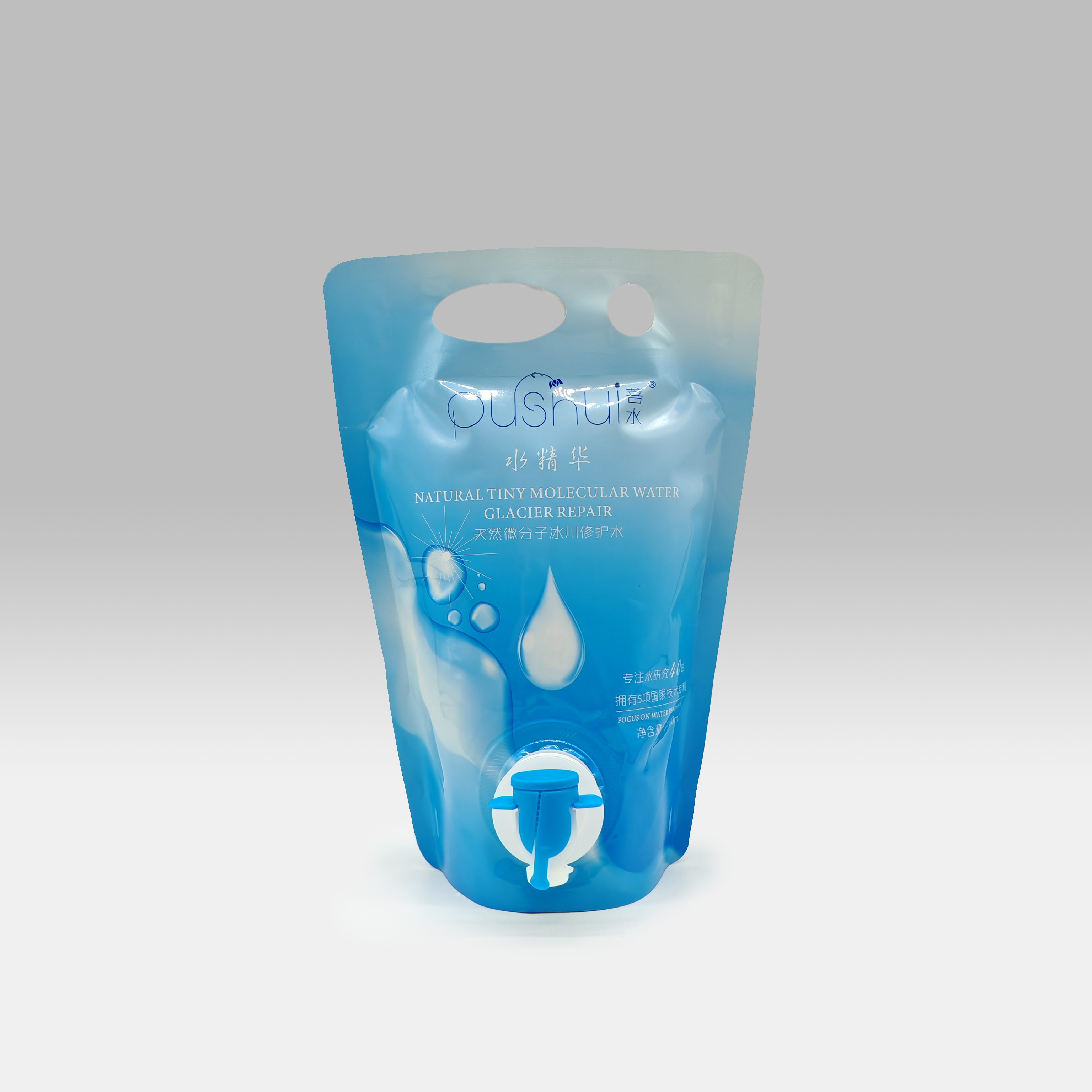 Huadi Custom Bag-in-Box Super Pouch for Coffee & Juices