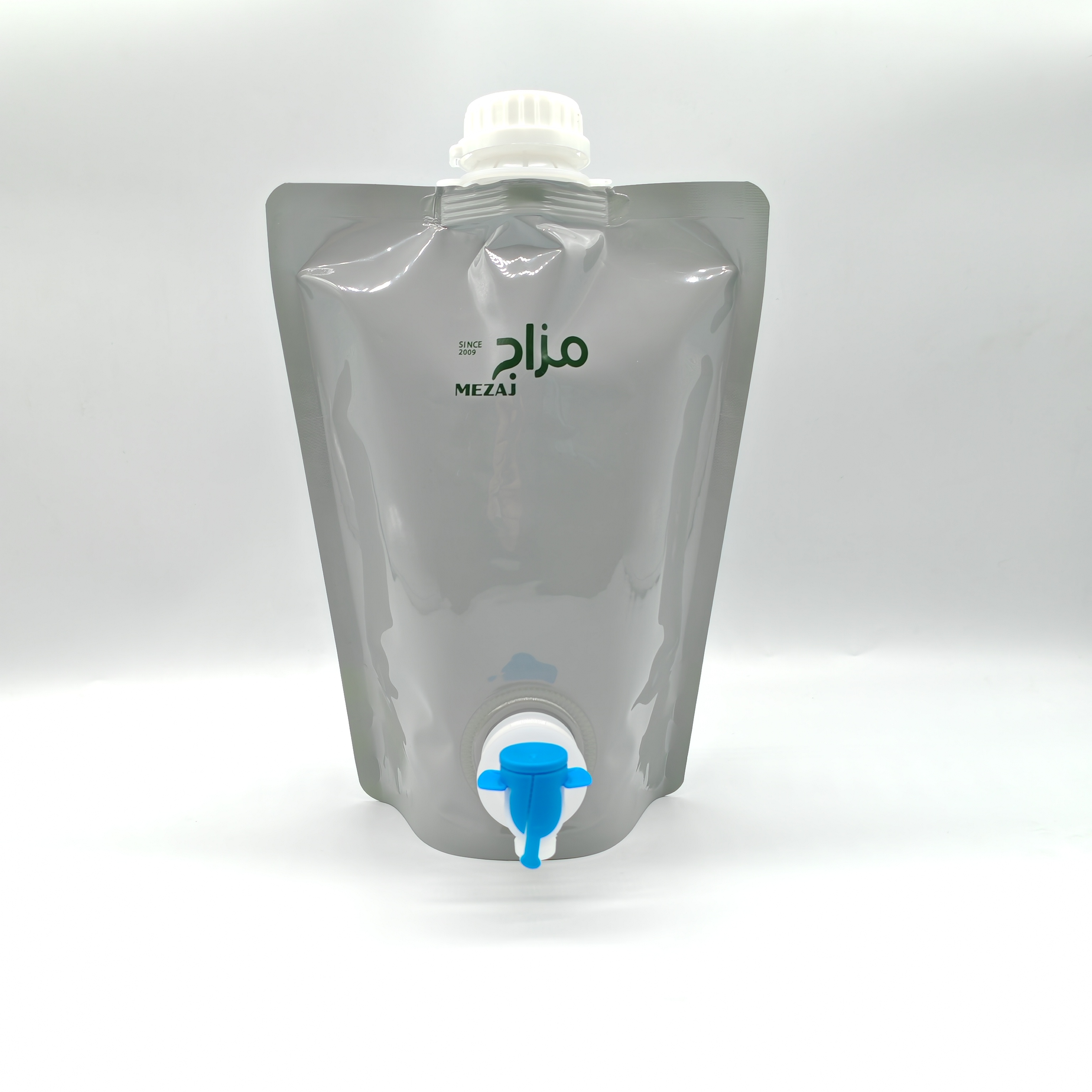 Liquid Storage Pouch.jpg