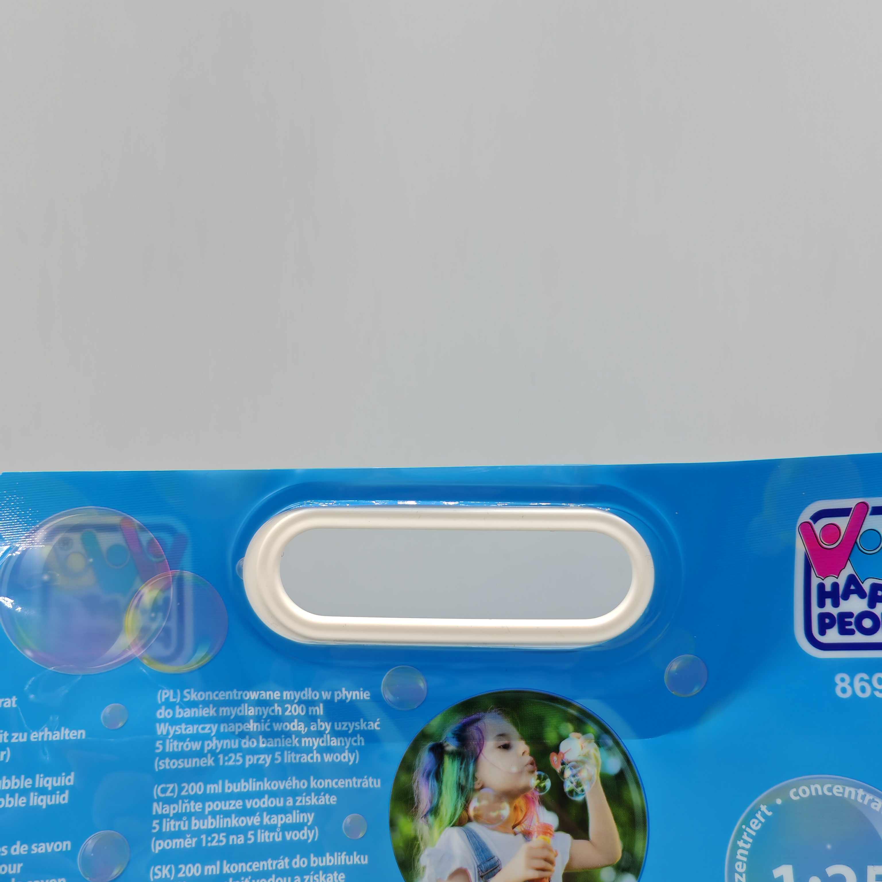 Liquid storage pouch (3).jpg