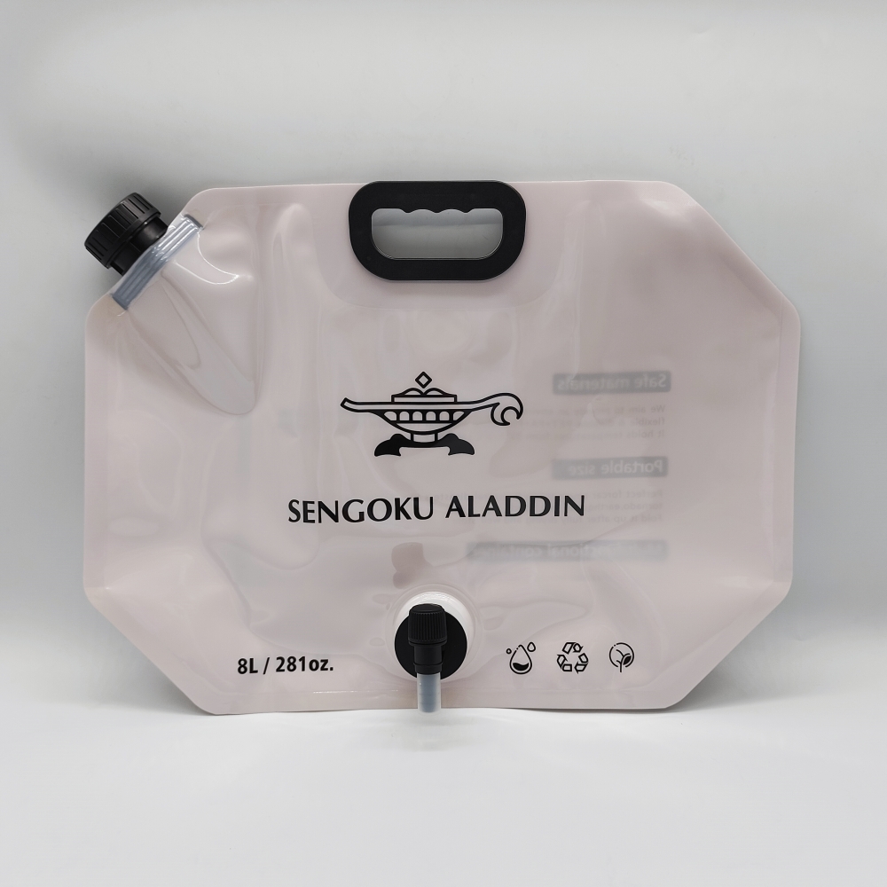 Liquid Storage Pouch (3).jpg