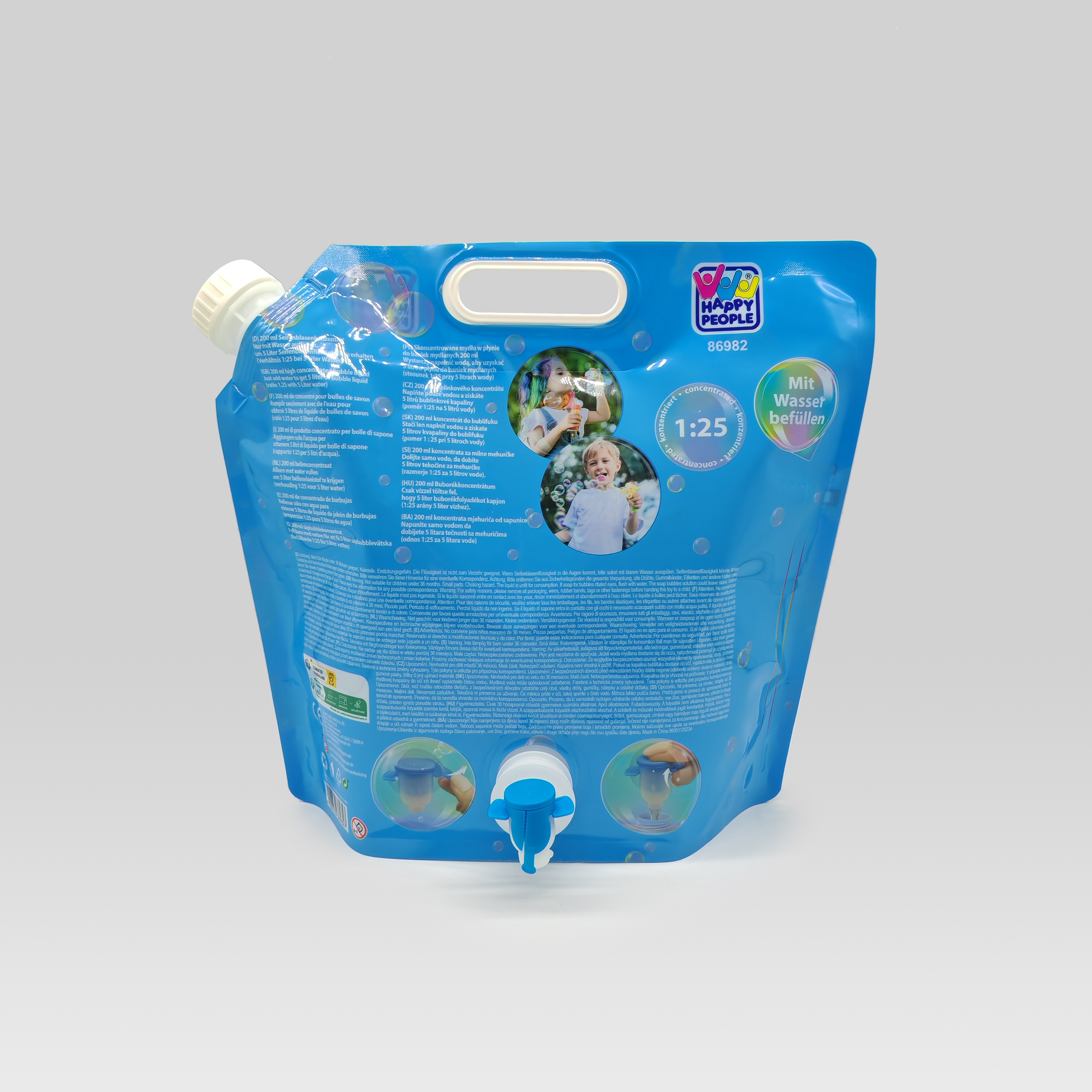 Liquid storage pouch (1).jpg