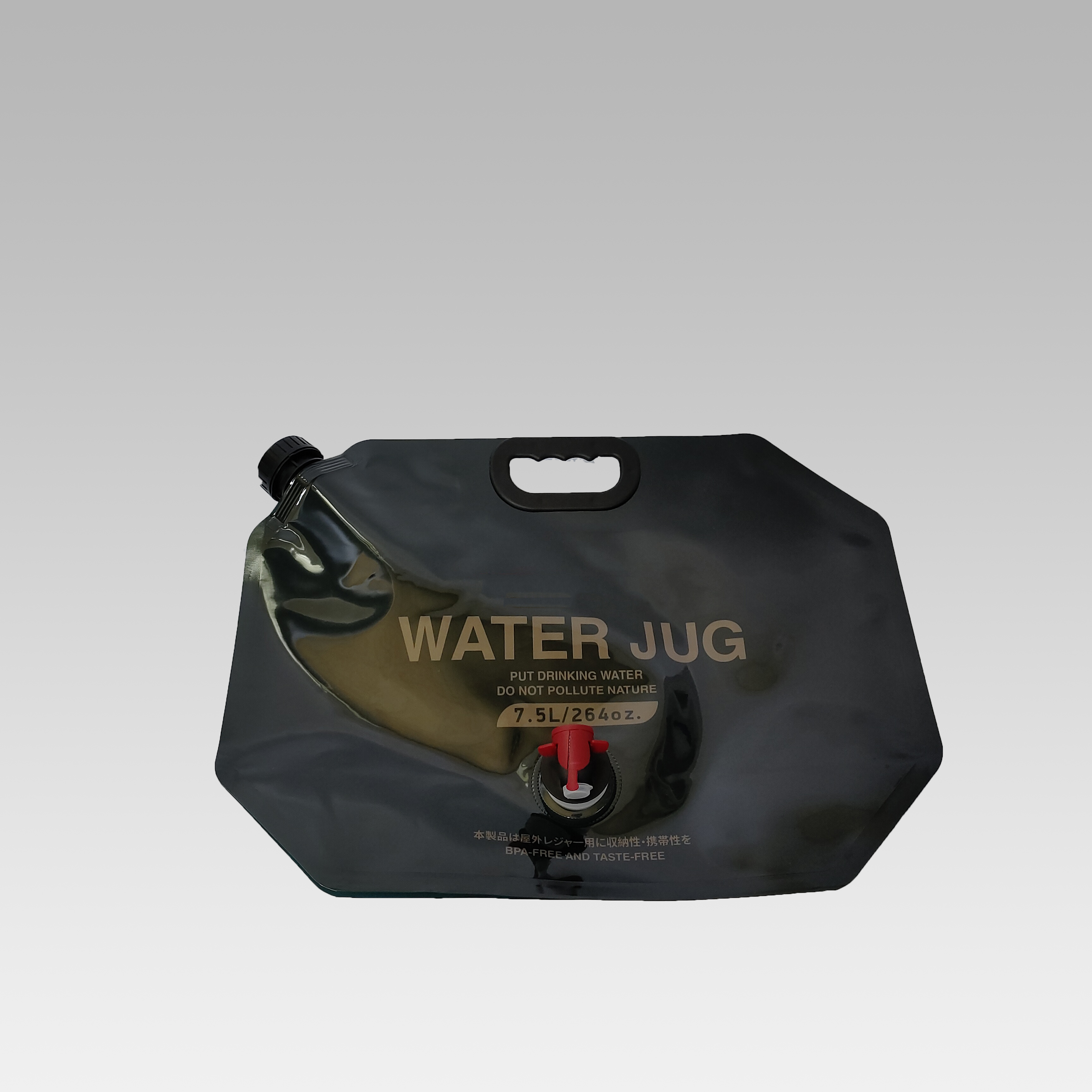 Liquid Storage Pouch (1).jpg